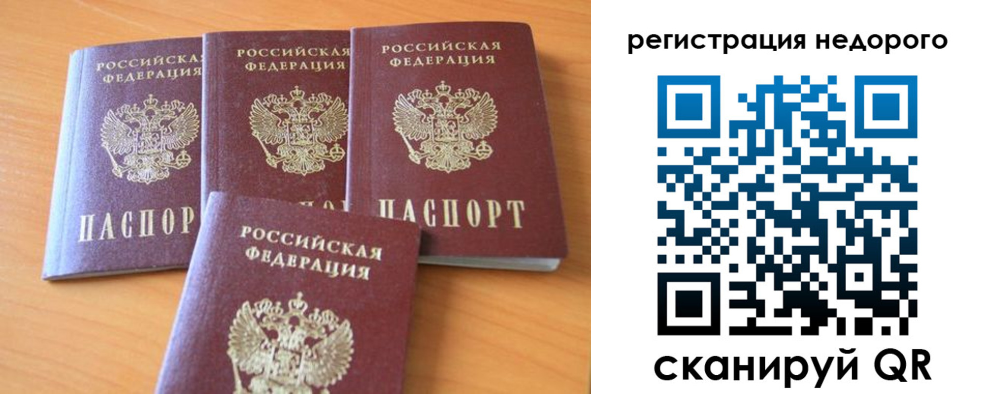 форма 3 в Кольчугино