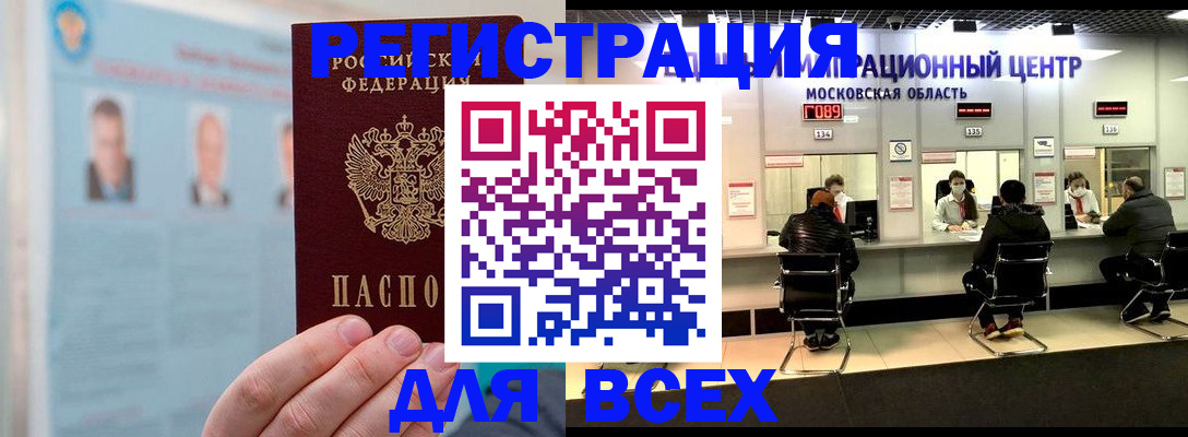 форма 3 в Кольчугино